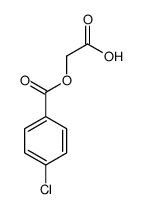 吲哚美辛杂质17 结构式
