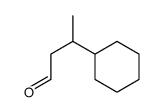 β-甲基环己烷丙醛 结构式