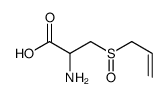 蒜氨酸 结构式