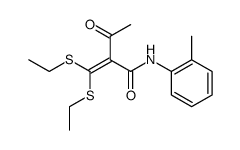 2-[双(乙硫基)亚甲基]-N-(2-甲基苯基)-3-氧代丁酰胺 结构式