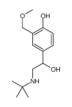 沙丁胺醇EP杂质M 结构式