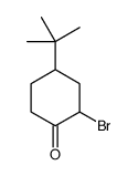 2-溴-4-叔丁基环己酮 结构式