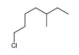 1-氯-5-甲基庚烷 结构式
