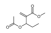 Pentanoic acid, 3-(acetyloxy)-2-methylene-, methyl ester 结构式