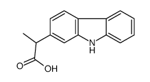 卡洛芬EP杂质B 结构式