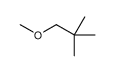 1-甲氧基-2,2-二甲基丙烷 结构式