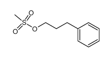 枸橼酸阿尔维林杂质25 结构式