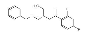 泊沙康唑杂质24 结构式