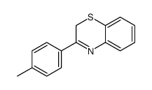 2H-1,4-Benzothiazine, 3-(4-methylphenyl)- 结构式