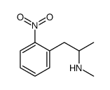 乳化剂S-185 结构式