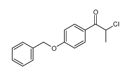 苯丙酮杂质2 结构式
