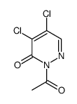 2-乙酰基-4,5-二氯-3(2H)-哒嗪 结构式