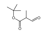 2-甲基-3-氧代丙酸-1,1-二甲基乙酯 结构式