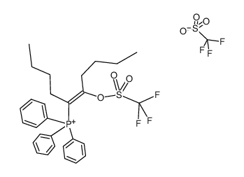 Phosphonium, [1-butyl-2-[[(trifluoromethyl)sulfonyl]oxy]-1-hexen-1-yl]triphenyl-, 1,1,1-trifluoromethanesulfonate (1:1) 结构式