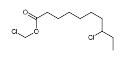 8-氯癸酸氯甲酯 结构式