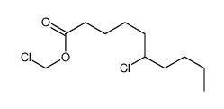 6-氯癸酸氯甲酯 结构式