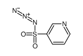 3-Pyridinesulfonyl azide 结构式
