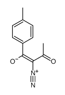 2-重氮-1-(4-甲基苯基)-1,3-丁二酮 结构式
