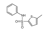5-甲基-N-苯基噻吩-2-磺酰胺 结构式