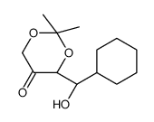 (4S)-4-[(S)-环己基(羟基)甲基]-2,2-二甲基-1,3-二氧六环-5-酮 结构式