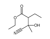 格列美脲杂质21 结构式