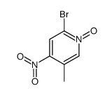 2-溴-5-甲基-4-硝基吡啶 1-氧化物 结构式