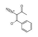 1-苯基-2-重氮-1,3-丁二酮 结构式