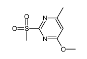 6-甲基-4-甲氧基-2-甲磺酰基嘧啶 结构式