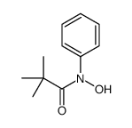 N-羟基-2,2-二甲基-N-苯基丙酰胺 结构式