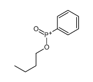 Phosphinic acid, phenyl-, butyl ester 结构式