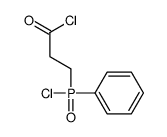 3-(氯苯基膦酰基)丙酰氯 结构式