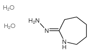 (2E)-氮杂环庚-2-酮腙二水合物 结构式