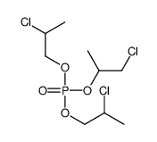 2-CHLORO-1-METHYLETHYLBIS(2-CHLOROPROPYL)PHOSPHATE 结构式