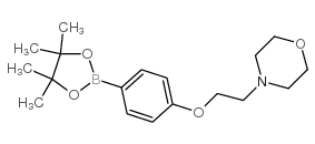 4-(2-[4-(4,4,5,5-四甲基-[1,3,2]二氧硼烷)-苯氧基]-乙基)-吗啉 结构式