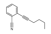 2-(1-己炔-1-基)苯甲腈 结构式