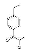 2-氯-1-(4-乙基苯基)-1-丙酮 结构式