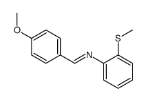 Benzenamine, N-[(4-methoxyphenyl)methylene]-2-(methylthio)- 结构式