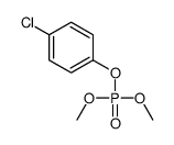 4-氯苯基二甲基磷酸酯 结构式