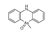 5,10-二氢-10-甲基-吩恶砒嗪 10-氧化物 结构式