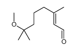 7-甲氧基-3,7-二甲基-2-辛烯醛 结构式