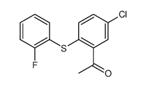 1-[5-氯-2-[(2-氟苯基)硫代]苯基]乙酮 结构式