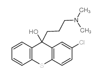 氯噻吩EP杂质A 结构式