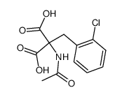 2-乙酰氨基-2-[(2-氯苯基)甲基]丙二酸 结构式