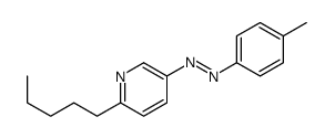 Pyridine, 5-[2-(4-methylphenyl)diazenyl]-2-pentyl- 结构式
