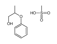 1-Propanol, 2-phenoxy-, 1-methanesulfonate 结构式