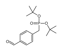 Phosphonic acid, [(4-formylphenyl)methyl]-, bis(1,1-dimethylethyl) ester 结构式