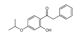 依普黄酮杂质D 结构式