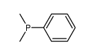 二甲基苯基鏻阳离子 结构式