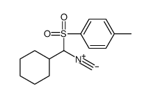 1-(环己基(异氰基)甲基磺酰基)-4-甲基苯 结构式