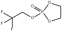 2-(2,2,2-三氟乙氧基)-1,3,2-二氧杂环磷烷2-氧化物 结构式